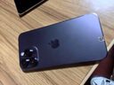 AppleiPhone 14Pro 蘋(píng)果14promax 蘋(píng)果14Pro 二手手機 二手蘋(píng)果手機 國行 14ProMax 暗夜紫色 9新 128G【一年質(zhì)保+購機大禮包】 曬單實(shí)拍圖
