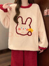珊瑚絨睡衣女秋冬款加絨加厚卡通少女半邊絨冬季家居服套裝 885Z XL (建議115-130斤) 曬單實(shí)拍圖