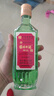 楊林肥酒楊林古酒 燃情 精品400ml*6瓶云南特產(chǎn)黃酒 金酒年貨送禮綠酒露酒 綠酒 精品3瓶+燃情3瓶 曬單實(shí)拍圖