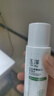 玉澤（Dr.Yu）爽膚水 皮膚屏障修護保濕水 補水保濕舒緩修護柔膚水 敏感肌適用 保濕水200ml*2 曬單實(shí)拍圖