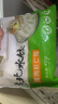 中街豬肉韭菜蝦仁水餃肉三鮮餃子家庭裝1350g 上班族速食早餐夜宵 曬單實(shí)拍圖