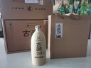 雞公山白酒古釀20陶瓷瓶整箱6瓶52度濃香型固態(tài)發(fā)酵糧食酒口糧酒升級款 52度 500mL 6瓶 （贈2瓶茶酒) 曬單實(shí)拍圖