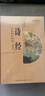 國學(xué)經(jīng)典啟蒙讀本全15冊 注音版中國傳統(tǒng)文化傳統(tǒng)蒙學(xué)讀本兒童文學(xué)課外書 曬單實拍圖