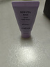 蘭芝隔離霜 雪紗絲柔淡紫色30ml (修飾泛黃提亮膚色)禮物女 蘭芝隔離小樣10ml 曬單實(shí)拍圖