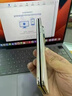 華為X5手機邊框磕碰劃痕修復神器蘋果三星打磨拋光凹陷掉用補漆筆 磕碰劃痕拋光膏 1瓶裝 曬單實拍圖