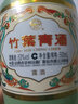 竹葉青竹葉青酒 山西杏花村汾酒 露酒 榮耀綠 53度 500ml*6瓶 箱裝 53度 500mL 6瓶 曬單實拍圖