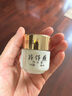 片仔癀皇后珍珠膏提亮祛痘抗皺緊致舒緩補水保濕滋潤抑痘國貨面霜20g 2瓶（含片仔癀） 曬單實(shí)拍圖