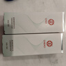 大寶（Dabao） 水凝保濕精華乳液75ml清爽保濕 水凝保濕精華乳液2瓶裝 曬單實(shí)拍圖