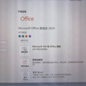 微軟一次買斷 正版office2021永久激活碼2019終身版macoffice軟件2024 Office 家庭版 2024 Win/Mac 曬單實(shí)拍圖