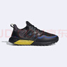 Adidas阿迪達(dá)斯男女同款緩震跑鞋透氣網(wǎng)面訓(xùn)練ULTRABOOST跑步鞋 JQ4772 41 曬單實(shí)拍圖