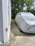 小米su7專用車衣全車罩防雨防曬防塵隔熱阻燃牛津布車衣車罩全罩 常規(guī)款銀色（下單留言車型年份） 小米SU7 Ultra 曬單實拍圖