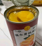 紅塔 對(duì)開黃桃罐頭水果整箱 開罐即食 伴手禮 禮品定制 會(huì)場(chǎng)布置 黃桃罐頭425克×5罐 曬單實(shí)拍圖