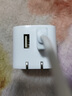 公牛充電器智能防過(guò)充充滿斷電適用蘋果15快充iPhone13pro12W插頭智能USB雙孔充電頭插頭迷你手機(jī)快充 12W快充【充滿斷電】+1米Type-C線 專利斷電/安全專家 曬單實(shí)拍圖