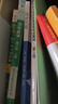 燎原高等數(shù)學(xué)同濟第八版七版輔導(dǎo)講義同濟大學(xué)高數(shù)教材輔導(dǎo)書練習(xí)題燎原高數(shù)輔導(dǎo)及習(xí)題精解同濟大學(xué)高等數(shù)學(xué)第7版8版教材同步輔導(dǎo)講義練習(xí)題集 輔導(dǎo)及習(xí)題精解【第八版】上冊+下冊 曬單實拍圖
