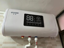 半球【官方補貼20%】電熱水器儲水式家用扁桶超薄雙膽3000W速熱一級能效出水斷電出租房公寓熱水器【圓桶遙控電腦+出水斷電】自己裝60L 曬單實(shí)拍圖