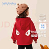 JELLYBABY女童加絨外套秋冬7A抗菌發(fā)熱兒童加絨保暖連帽外套立體圖案針織衫 紅色 100CM 曬單實(shí)拍圖