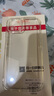 MR.G 適用蘋(píng)果13手機(jī)殼iphone13 pro max保護(hù)套透明玻璃全包防摔防指紋超薄男女款 蘋(píng)果13【鉆石玻璃殼】 裸機(jī)美感丨手感舒適 曬單實(shí)拍圖
