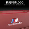 夢(mèng)佑適用于寶馬后排座椅防踢墊i3新3系5系x1x3ix3x5改裝汽車(chē)內飾用品 寶馬標【火山紅】座椅防踢墊-2件 22-24款寶馬X3/ix3/i3 曬單實(shí)拍圖