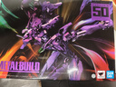 BANDAI萬代  MB合金 新世紀(jì)福音戰(zhàn)士EVA 模型手辦 22cm MB初號(hào)機(jī)50周年 曬單實(shí)拍圖