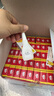 愛必達(dá)502膠水通用金屬塑料陶瓷石材強(qiáng)力瞬干膠5克扁瓶裝 50瓶整盒 曬單實(shí)拍圖