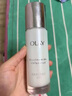 玉蘭油（OLAY）水感透白光曜水凝乳100ml補水保濕滋潤乳液 曬單實拍圖