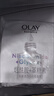 玉蘭油（OLAY）抗糖小白瓶面膜煙酰胺美白保濕減黃暗沉精華亮膚補水only禮物 小白瓶面膜5片 裝 曬單實(shí)拍圖