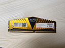 威剛（ADATA） XPG 威龍 Z1 DDR4 8G 16G 3200 3600 游戲威龍 臺式機內存條 內存條ddr4 【DDR4 3200 16G】日?？?曬單實(shí)拍圖