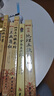 【官方正版】八宅明鏡正版原著 白話文詳解珍藏版 八宅風(fēng)水書籍  陽宅風(fēng)水 八宅派 八宅風(fēng)水書大全 中國古代風(fēng)水學(xué)名著 東西四宅陽宅古代風(fēng)水學(xué)書籍 楊筠松著 世界知識出版社 八宅明鏡 【認購正版】 曬單實拍圖