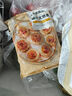 小霸龍國聯(lián)風(fēng)味烤魚嫩滑羅非魚 1kg 方便預(yù)制菜半成品加熱即食夜宵 麻辣烤魚 1kg *1盒 曬單實(shí)拍圖