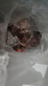 柒島羊肉新鮮半只羊10斤山東小尾寒羊后腿羔羊肋排手把肉羊蝎子禮盒半只羊10斤【分割發(fā)貨】 曬單實(shí)拍圖