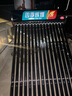 四季輝煌【送貨上門(mén)  可上門(mén)安裝】太陽(yáng)能熱水器家用304不銹鋼內膽加厚儲水桶熱水器農村手動(dòng)上水加熱 16根128L手動(dòng)上水款 指導安裝 曬單實(shí)拍圖