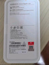 華為mate60 Pro原裝液態(tài)硅膠磁吸保護殼 手機殼全包防摔簡(jiǎn)約親膚硅膠男女新款殼軟套原廠(chǎng)磁吸套 Mate60Pro/Pro+磁吸硅膠白+6A線(xiàn)+膜 曬單實(shí)拍圖