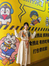 伊琦蕾（YIQILEI）法式小眾春季設(shè)計(jì)感印花拼接假兩件綁帶連衣裙女學(xué)生氣質(zhì)修身長(zhǎng)裙 杏色連衣裙 S 80-100斤 曬單實(shí)拍圖