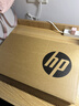 HP POCKET PLAYLIST惠普筆記本電腦星14輕薄BookPro游戲本商務辦公i7大學生 惠普4-i5-32G-512GB-14.1英寸 標準套餐 曬單實拍圖