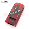 ALINX Xilinx USB下載器FPGA仿真器黑金核心板開發(fā)板燒錄器調(diào)試器 AL321 下載器 曬單實(shí)拍圖