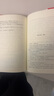 我親愛的法醫(yī)小姐（全二冊(cè)） 酒暖春深代表作 酷颯女警×御姐法醫(yī)雙女主刑偵懸疑青春言情小說(shuō) 曬單實(shí)拍圖