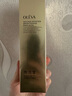 奧洛菲（OLEVA） 金潤(rùn)煥彩精華乳80ml 補(bǔ)水保濕乳液 曬單實(shí)拍圖