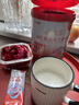 南山臻典五紅參養(yǎng)女士奶粉高鐵高鈣增強補氣養(yǎng)血睡眠不足膠原蛋白肽獨立裝 500g*1罐體驗裝【送試喝裝2條】 曬單實拍圖