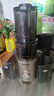 九陽(yáng)（Joyoung）12CM大口徑免切低速螺旋低音慢榨不易氧化原汁機 強大動(dòng)力不挑食材99%出汁率專(zhuān)利無(wú)濾網(wǎng)設計易清潔 12CM大口徑免切低速螺旋慢榨原汁機 曬單實(shí)拍圖