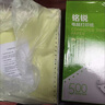 得力（deli） 銘銳電腦打印紙 可撕邊打印紙 針式打印紙 發(fā)貨清單送貨單彩色發(fā)票清單出庫單打印紙 一聯(lián)二等分白色撕邊 【500頁/盒】 曬單實拍圖