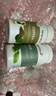 kingnature萃瑞寶瑞士綠咖啡豆提取物膠囊適用肥胖高血糖人群 綠咖啡豆提取物膠囊60粒 曬單實(shí)拍圖