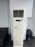 格力 GREE格力   GREE中央空調大3匹5匹p冷暖柜機定頻三相電商用立式商鋪門(mén)店分體立柜式柜機空調二手九成新 包郵包安裝(送貨入戶(hù)) 格力3匹定頻單冷柜機(T迪/T派/悅風(fēng))-220V 曬單實(shí)拍圖