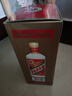 茅臺（MOUTAI）【名酒鑒真】茅臺迎賓酒43度醬香型白酒老酒收藏送禮 2017年 500mL 1瓶 茅臺普迎賓低度 曬單實拍圖