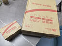 卡西歐（CASIO）手表男指針日歷運(yùn)動(dòng)防水兒童學(xué)生考試可用男女石英表MRW-200H-2B 曬單實(shí)拍圖