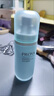 PROYA（珀萊雅）珀萊雅乳液水動力盈潤乳面霜補水保濕乳清爽控油滋潤男女士護膚品 水動力乳液【100ml】防偽可查 曬單實拍圖