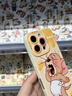 K&Z適用iphone16promax手機(jī)殼蘋果16新款卡通軟硅膠15plus可愛杰瑞防摔網(wǎng)紅爆款全包14pro保護(hù)套 【杰瑞】硅膠軟殼-鏡頭保護(hù) iPhone 16 Pro Max 曬單實(shí)拍圖