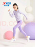 特步【Super Girl】童裝兒童休閑長(zhǎng)褲中大童女童運(yùn)動(dòng)休閑打底褲長(zhǎng)褲 晶石紫 160 cm 曬單實(shí)拍圖