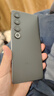 魅族（meizu）21 PRO  AI旗艦手機(jī) 2k+臻彩屏 廣域超聲波指紋 5000萬超穩(wěn)AI影像 第三代驍龍8 耀夜黑（中框亮面） 16GB+512GB 曬單實(shí)拍圖