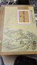 【特價書】繡像三國演義 精裝硬殼版 線裝正版原著完整版全3冊 毛宗崗評 兒童青少年成人通用四大名著 東南大學(xué) 曬單實拍圖