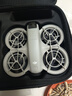大疆（DJI）NEO 無(wú)人機(jī) ONE  NOE 掌上無(wú)人機(jī) ENO 便攜跟拍無(wú)人機(jī)小出天際入門(mén)級(jí)航拍高清專(zhuān)業(yè)航拍機(jī)小型新手 NEO 暢飛套裝（三塊電池） 官方標(biāo)配+ 1 年隨心換 官方標(biāo)配1 送【收納 曬單實(shí)拍圖
